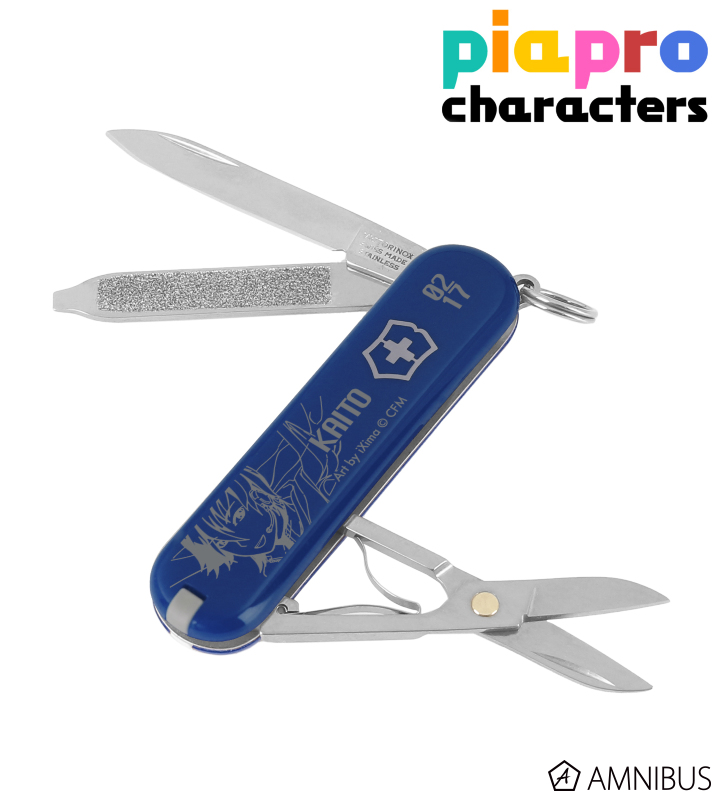 ビクトリノックス KAITO クラシック