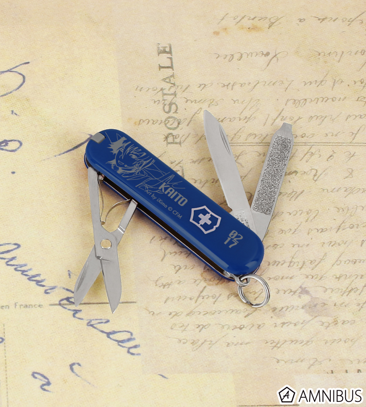 ビクトリノックス KAITO クラシック