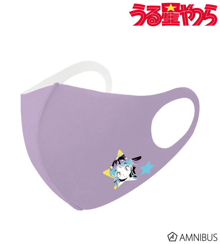 ラム 抗菌ファッションマスク
