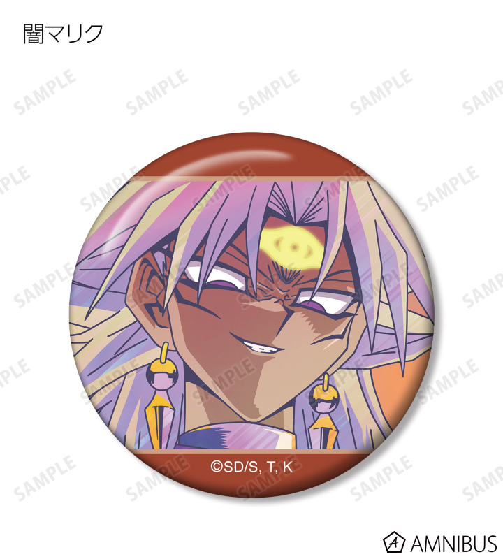 遊戯王デュエルモンスターズ Ani-Art 缶バッジ コンプリート まとめ売り 遊☆戯☆王デュエルモンスターズ - トレーディング Ani-Art 缶