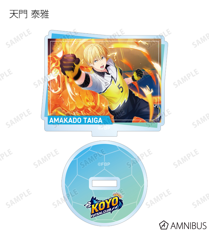 雑貨　【BOX】フットサルボーイズ!!!!! トレーディングアクリルスタンド ver.B フットサルボーイズ!!!!! - トレーディングアクリルスタンド ver