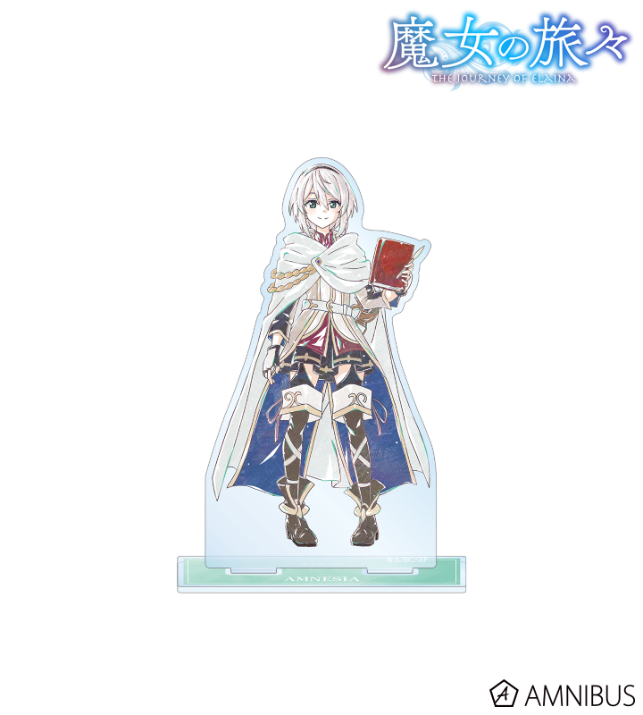 魔女の旅々 GA文庫 15周年記念 アクリルスタンド 魔女の旅々 GA文庫 15周年記念 アクリルスタンド Amazon.co.jp