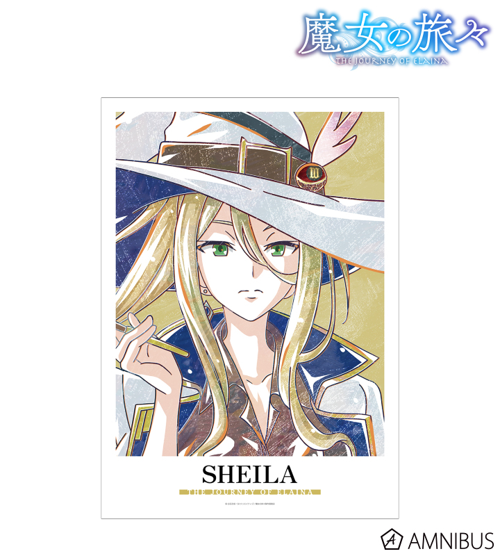 魔女の旅々 - シーラ Ani-Art A3マット加工ポスター | AMNIBUS