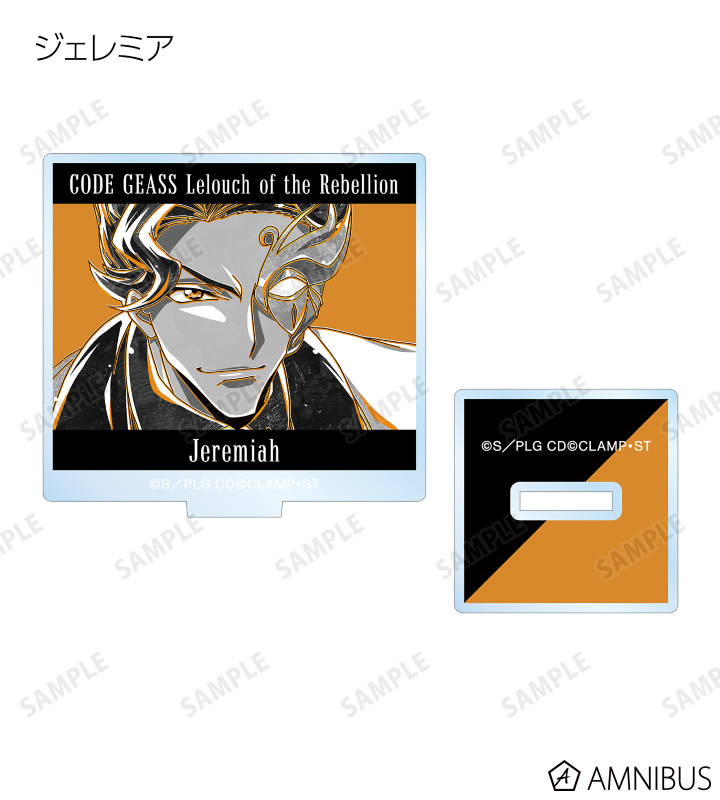 に*に様 アヤビエ 「ラバーズネーム」 配布CD クラシックCD・DVD・ブルーレイ - アヤビエ 彩冷える ラバーズ