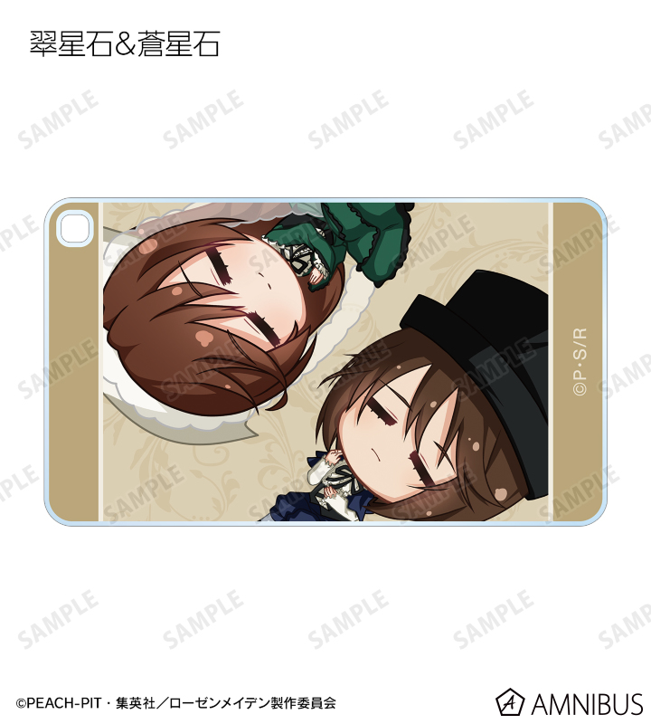 タイニータン　RM ちびぐるみ　アクリルバッジ　モアプラス缶バッジ　キーホルダー タイニータン RM ちびぐるみ アクリルバッジ モアプラス缶バッジ