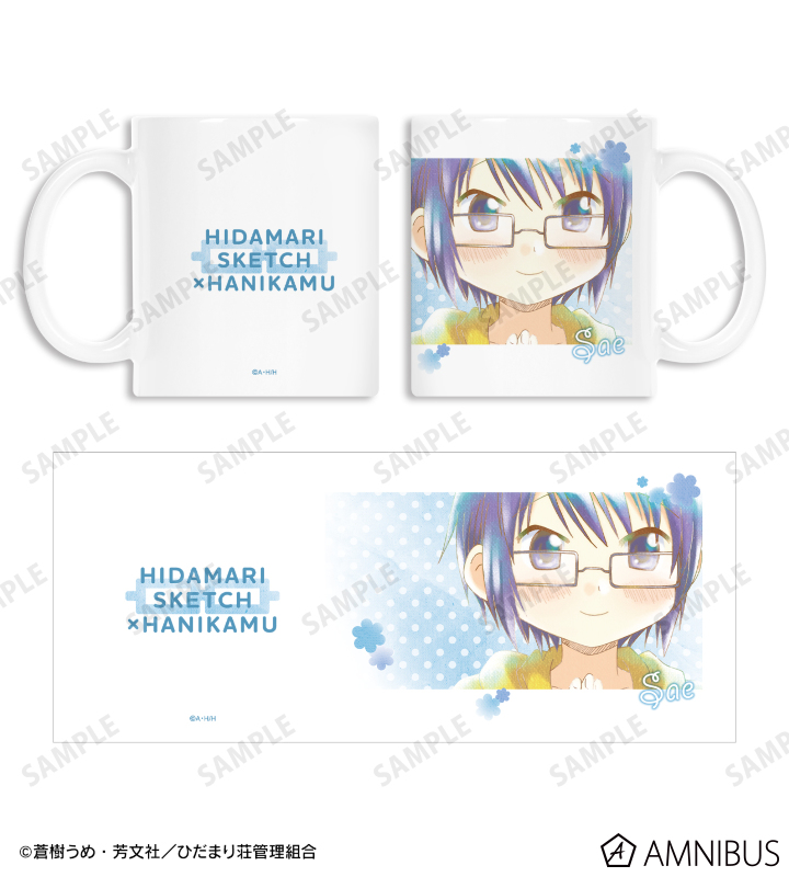 沙英 Ani-Art aqua label マグカップ