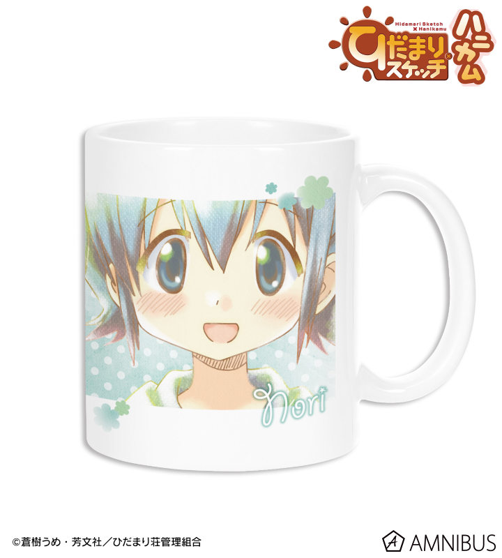 乃莉 Ani-Art aqua label マグカップ
