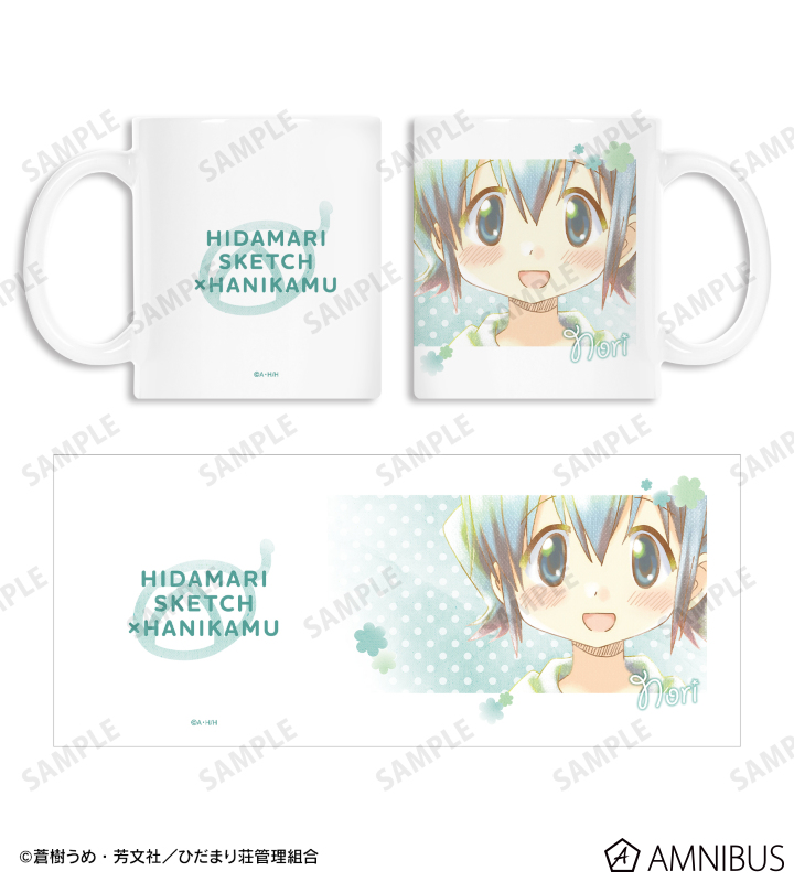 乃莉 Ani-Art aqua label マグカップ