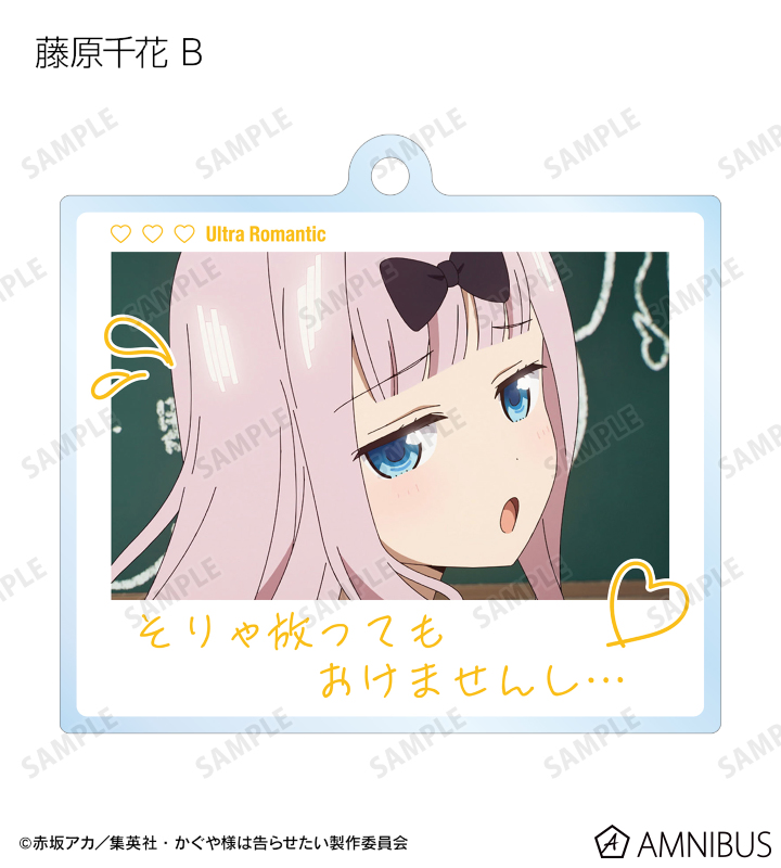 すぐ覚えたいあじろ編み (AMU? Series) すぐ覚えたいあじろ編み (AMU? Series) | 松田 裕美 |本 | 通販