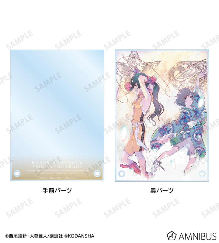 abec 画集　特典　アクリルパネル 花魁坂京夜 A6アクリルパネル｜TVアニメ『桃源暗鬼』公式