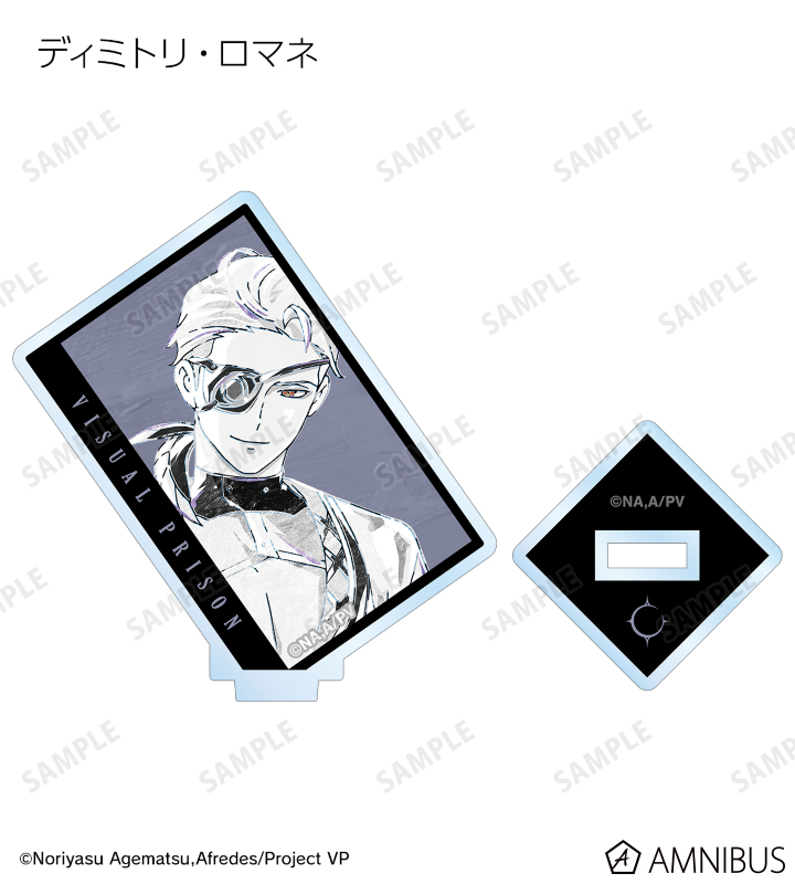 トレーディング Ani-Art BLACK LABEL アクリルスタンド
