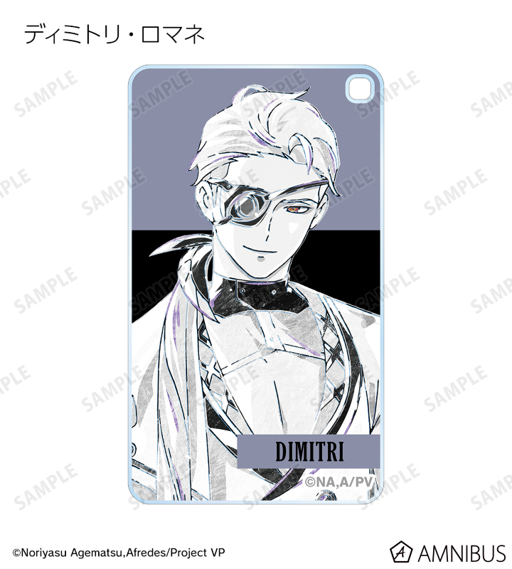 トレーディング Ani-Art BLACK LABEL スクエアアクリルキーホルダー