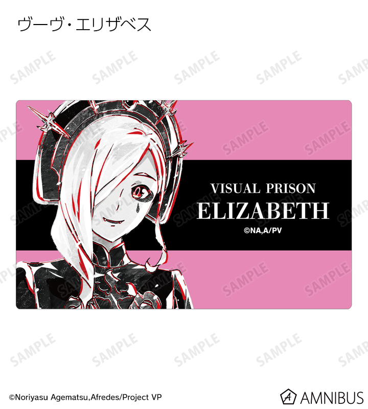 トレーディング Ani-Art BLACK LABEL カードステッカー