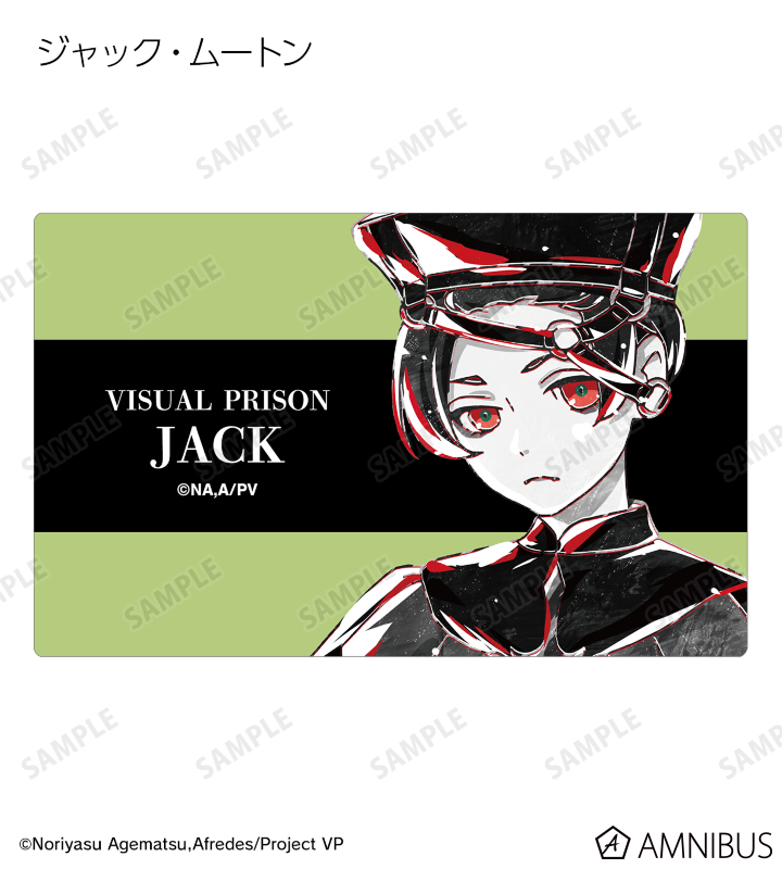 トレーディング Ani-Art BLACK LABEL カードステッカー