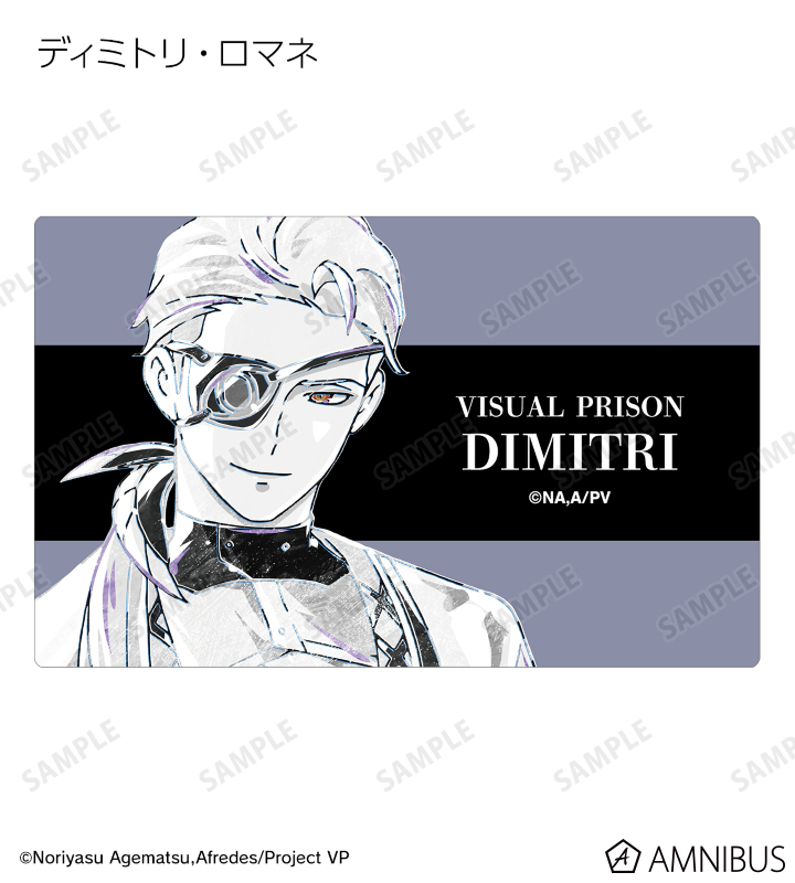 トレーディング Ani-Art BLACK LABEL カードステッカー