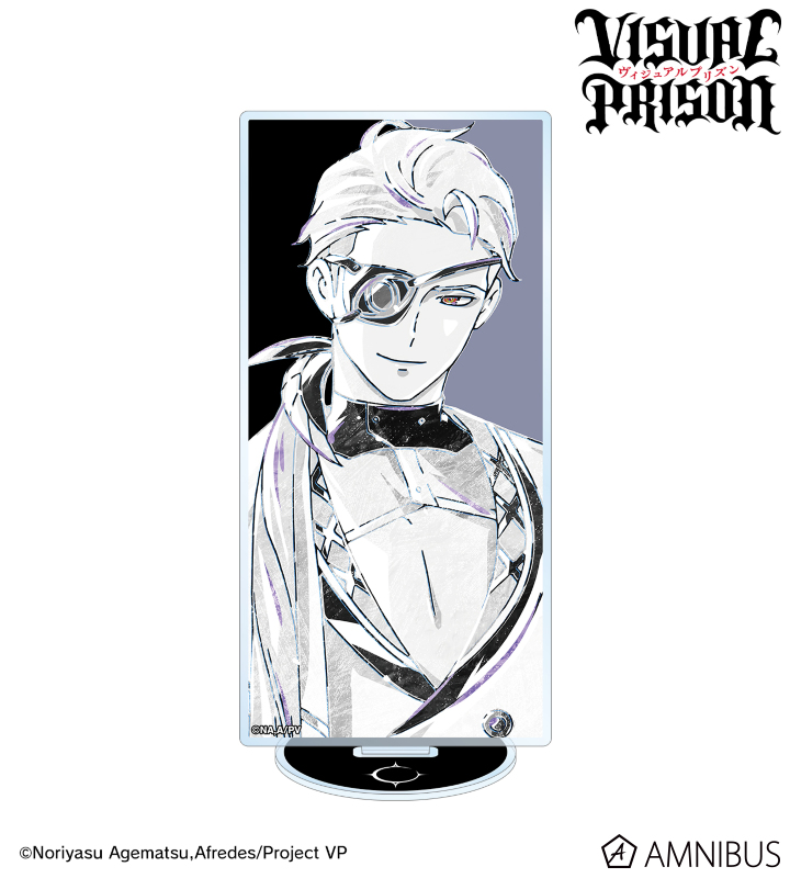 ディミトリ・ロマネ Ani-Art BLACK LABEL BIGアクリルスタンド