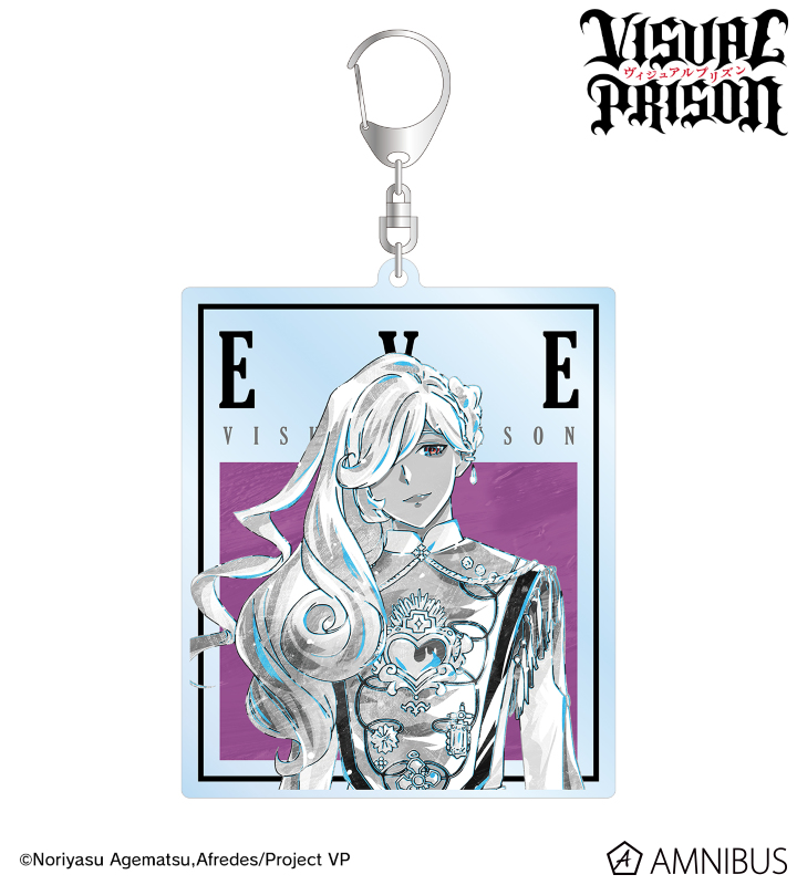 イヴ・ルイーズ Ani-Art BLACK LABEL BIGアクリルキーホルダー