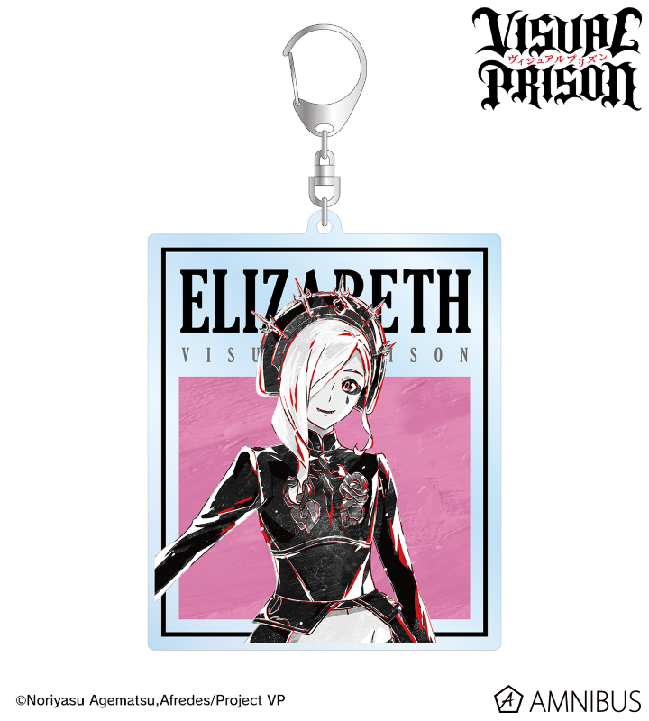 ヴーヴ・エリザベス Ani-Art BLACK LABEL BIGアクリルキーホルダー