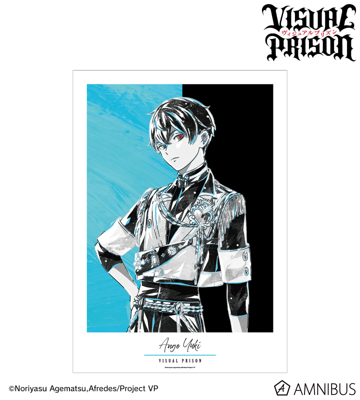 結希アンジュ Ani-Art BLACK LABEL A3マット加工ポスター