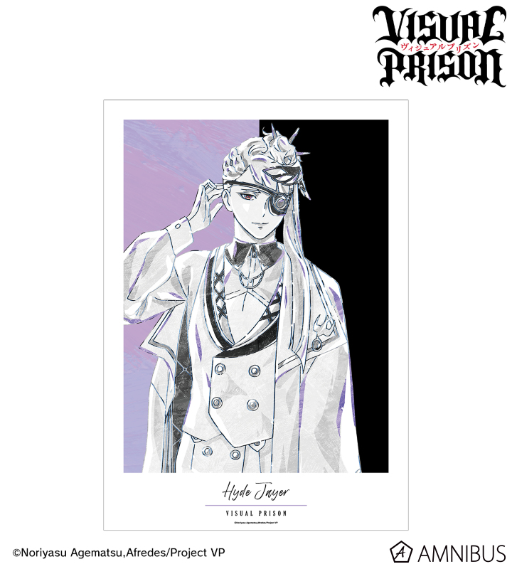 ヴィジュアルプリズン Visual Prison 3 : VISUAL PRISON | HMV&BOOKS online : Online