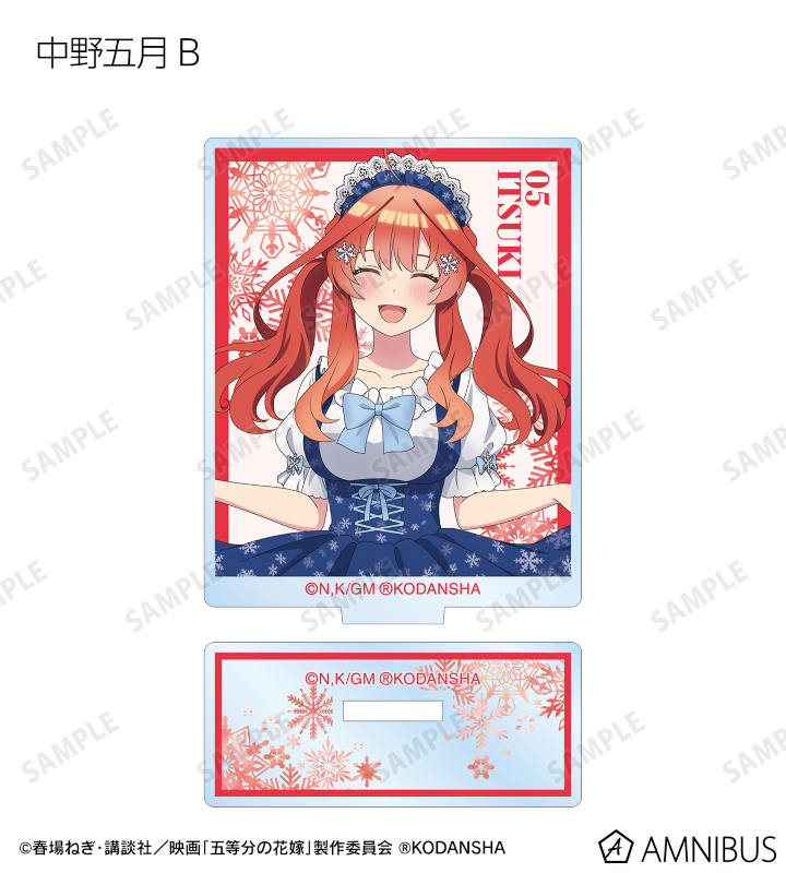 描き下ろしイラスト スノーメイドver. トレーディングアクリルスタンド