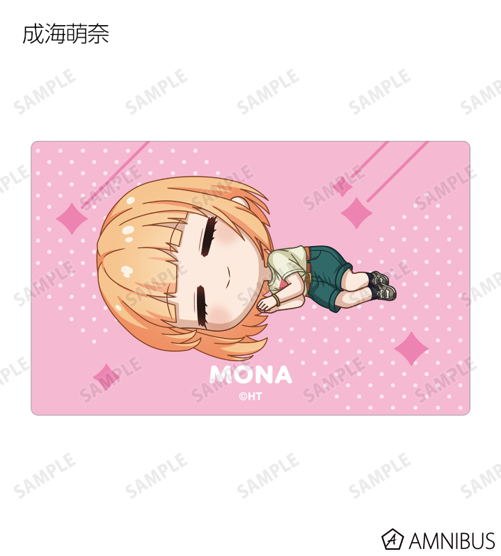 ヒロインたるもの！～嫌われヒロインと内緒のお仕事
