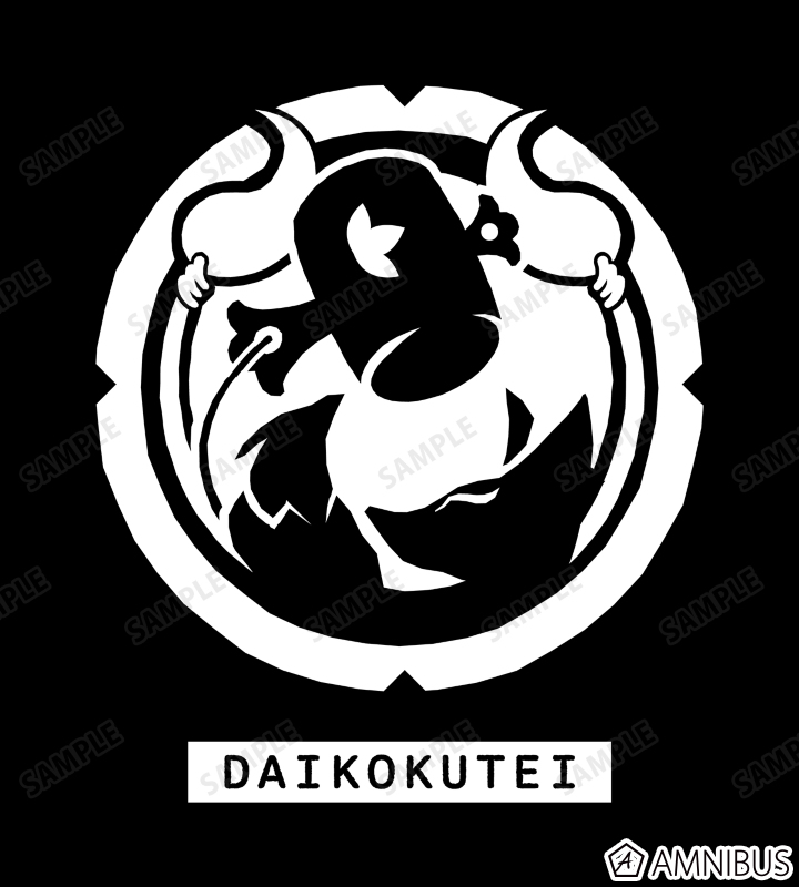 大黒亭家紋 Tシャツ