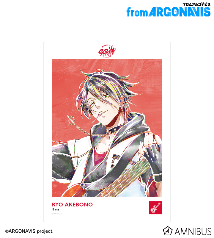 曙 涼 Ani-Art A3マット加工ポスター