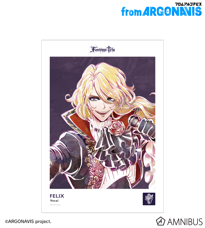 FELIX(フェリクス) Ani-Art A3マット加工ポスター