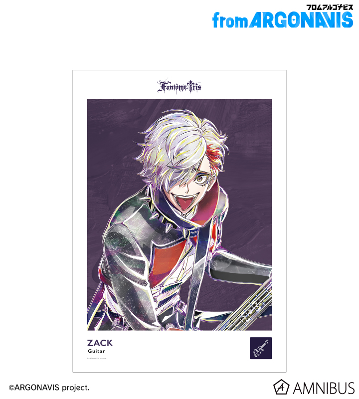 ARGONAVIS ZACK 洲崎遵