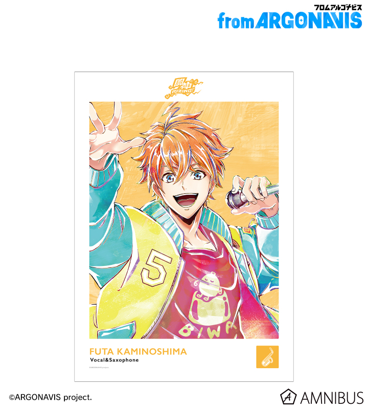 神ノ島風太 Ani-Art A3マット加工ポスター