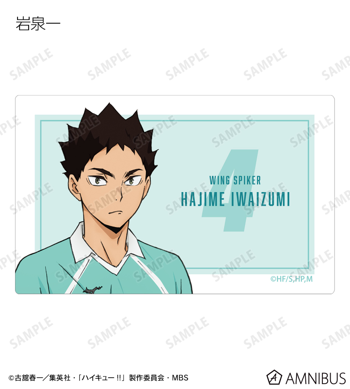 ハイキュー!! まとめ ハイキュー ツッキー 歴代 ハイキュー!! [HQ!!]らくがきまとめ