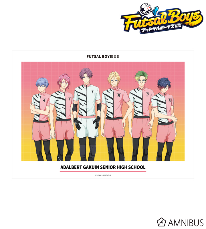 アーダルベルト学院高等部 A3マット加工ポスター