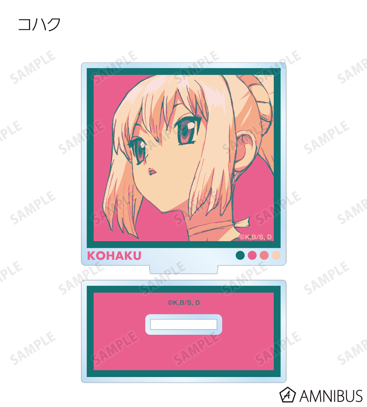 トレーディング paleful アクリルスタンド
