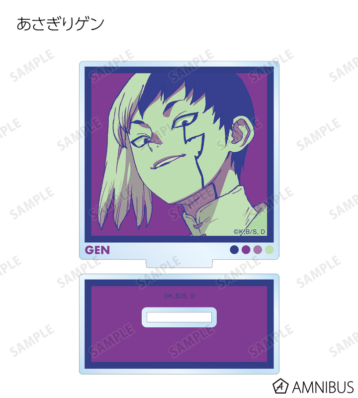 トレーディング paleful アクリルスタンド