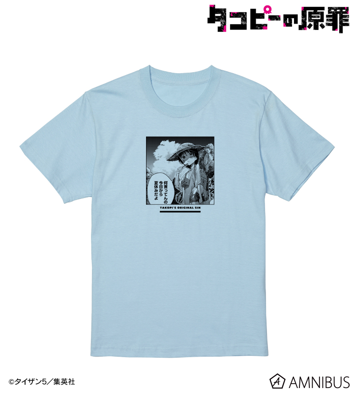 タコピーの原罪 - 久世しずか Tシャツ/メンズ | AMNIBUS(アムニバス)