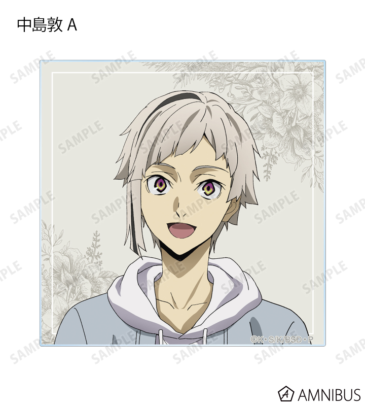 文豪ストレイドッグス - 描き下ろしイラスト 冬の休日ver