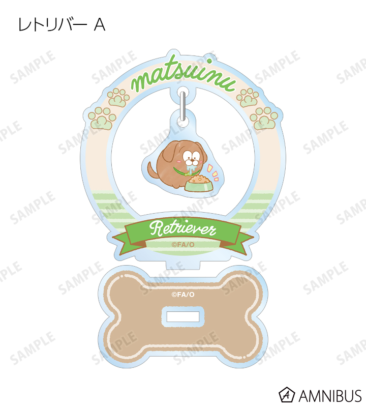 トレーディングゆらゆらアクリルスタンド