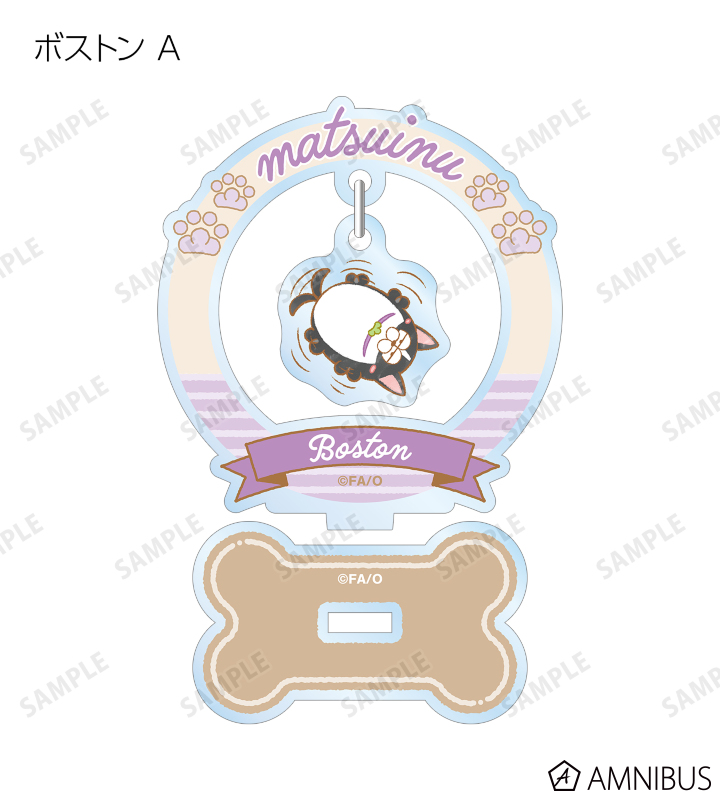 トレーディングゆらゆらアクリルスタンド