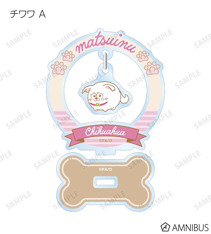 トレーディングゆらゆらアクリルスタンド