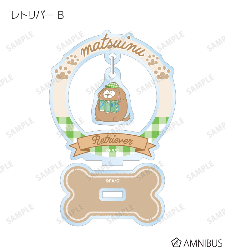 トレーディングゆらゆらアクリルスタンド