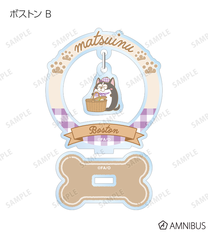トレーディングゆらゆらアクリルスタンド