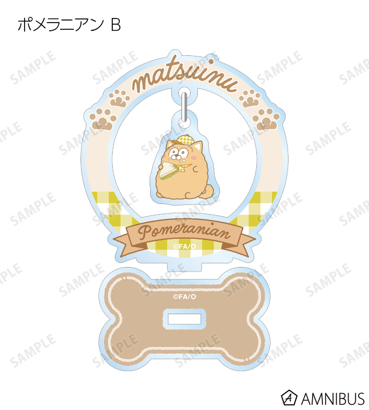 トレーディングゆらゆらアクリルスタンド