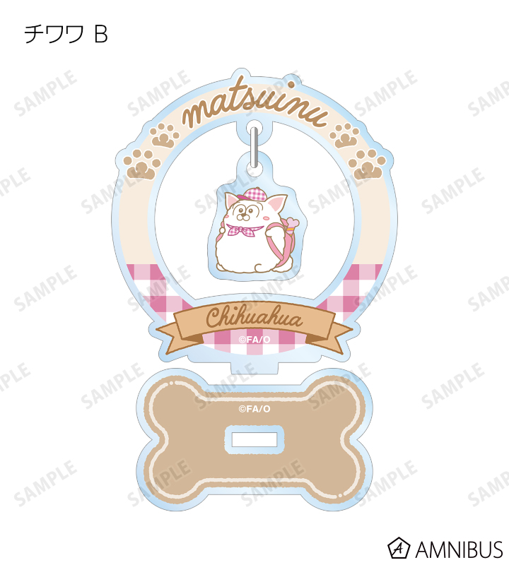 トレーディングゆらゆらアクリルスタンド