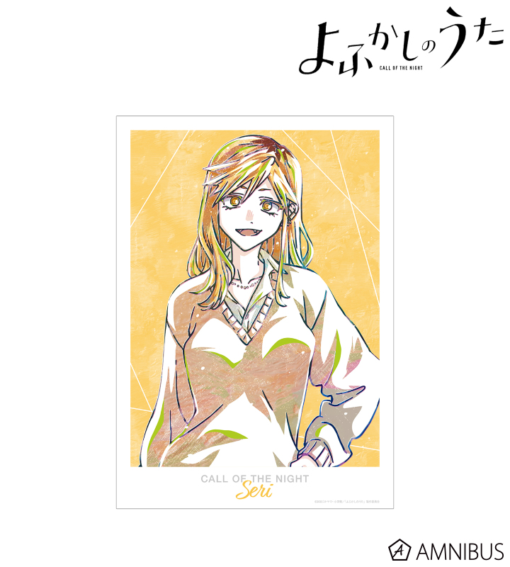 桔梗セリ Ani-Art A3マット加工ポスター
