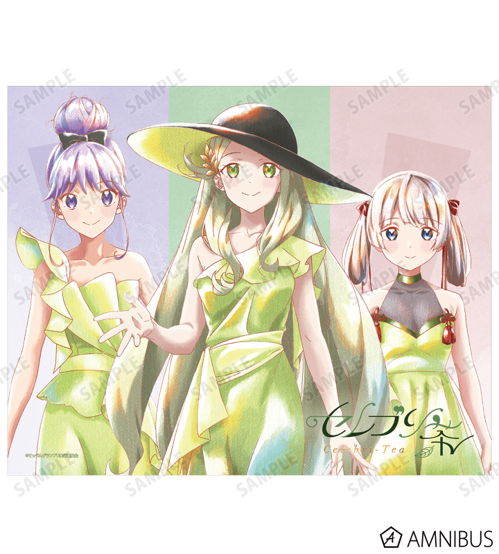 セレブリ茶 Ani-Art aqua label キャンバスボード