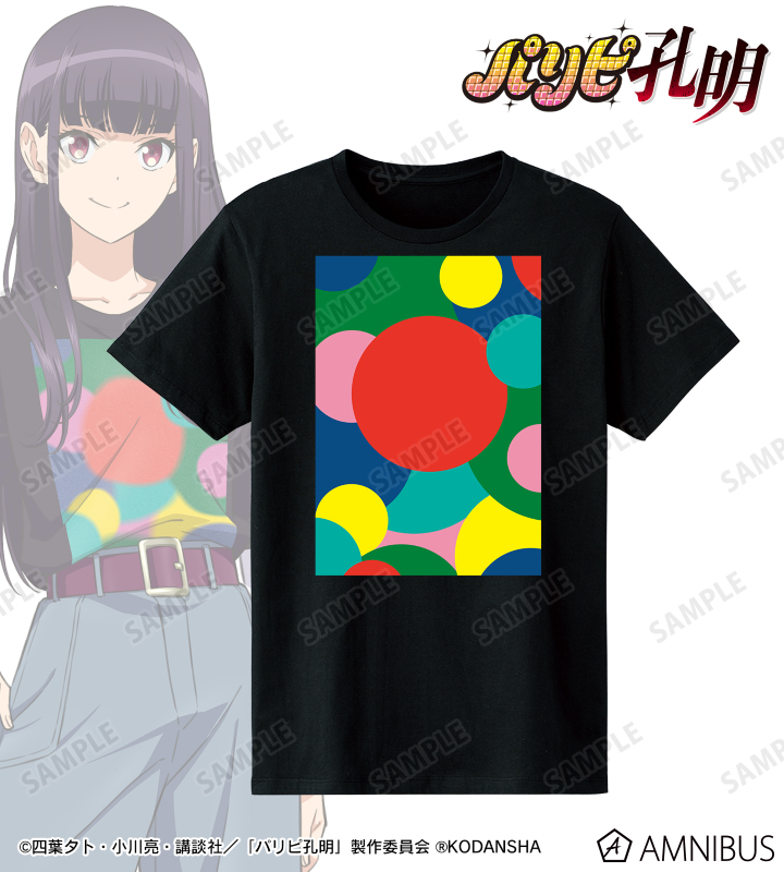 パリピ孔明 - 久遠七海 Tシャツ/メンズ | AMNIBUS(アムニバス)