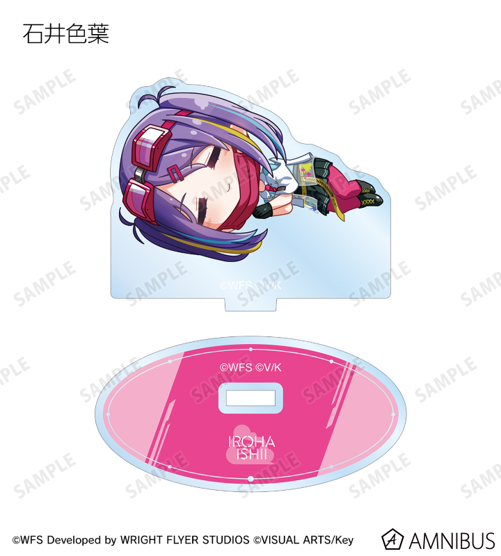 トレーディング ちびころ アクリルスタンド ver.A