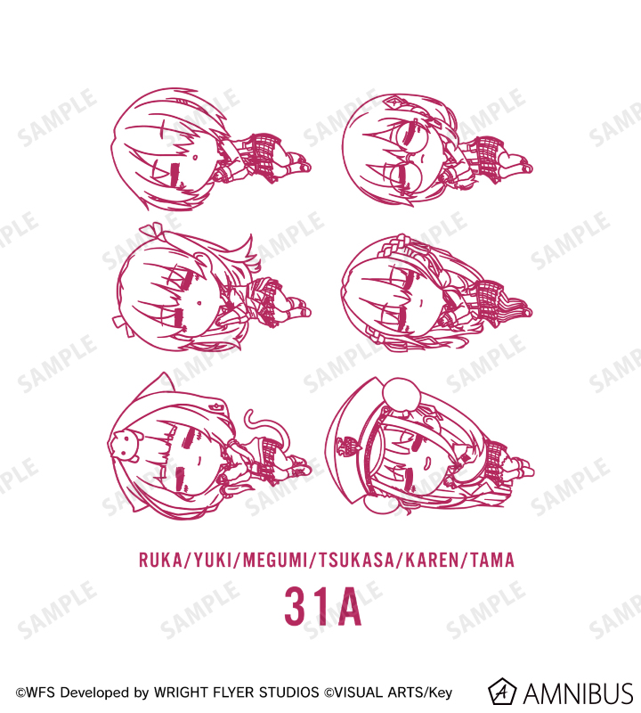 第31A部隊 ちびころ Tシャツ