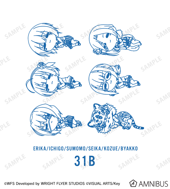 第31B部隊 ちびころ Tシャツ